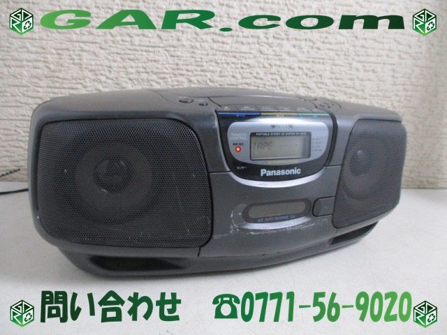 2025年最新】Yahoo!オークション -panasonic プロジェクター(CD 2025年最新】Yahoo!オークション -panasonic プロジェクター(CD