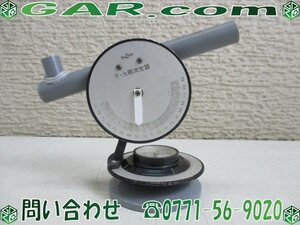 LB88 ヒルマ 月・太陽測定器 月測定器 位置測定器 理科 教材 小学校 昭和レトロ 