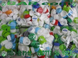 LC17 ペットボトル キャップ 蓋 大量 ビニール袋6袋分 多種類 廃材アート 工作 素材 作品 エコ 自由研究