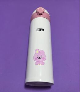 BTS BT21 バンタン ベビー COOKY クッキー 水筒 タンブラー 1個