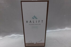 HALIFT ハリフトローラ 美顔器コロコロローラー 箱付 未開封 未使用 美品