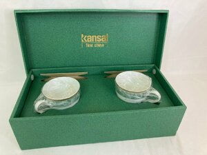 kansai fine china　カップ＆ソーサー×2＋プレート×2　コーヒータイムセット YK3003【新古品】