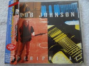 ROB JOHNSONロブジョンソン オリジナルアルバムCD「PERIPHERAL」国内盤!!