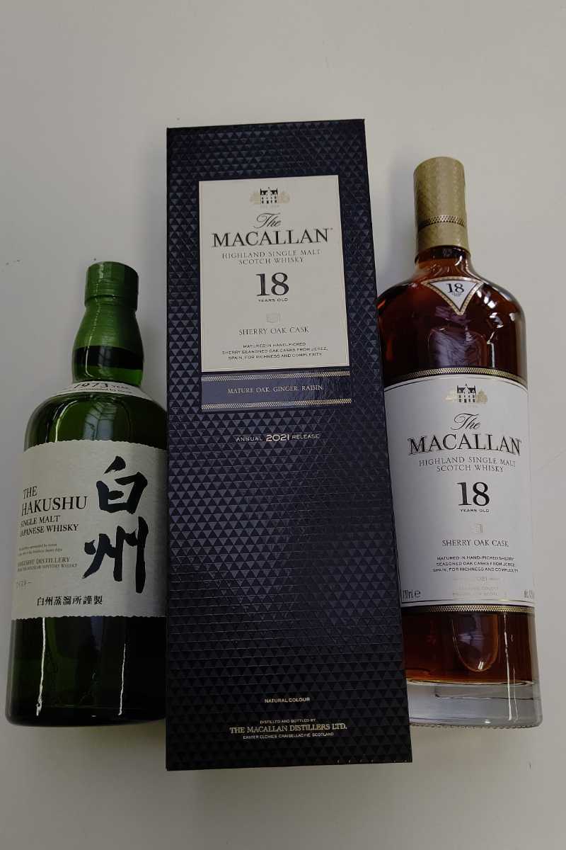 ヤフオク! -「マッカラン 18年」(日本) (ウイスキー)の落札相場・落札価格 ヤフオク! -「マッカラン 18年」(日本) (ウイスキー)の落札相場・落札価格
