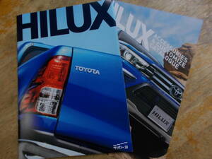  новый товар * Hilux каталог. 17 год 9 месяц * cusomize каталог имеется 