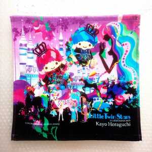 《 ホラグチカヨ Little Twin Stars in collaboration with Kayo Horaguchi ハンド タオル》 サンリオ 展 キキララ リトルツインスターズ 