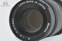 【中古】Mamiya マミヤ N 210mm f/8 L 7 / 7II用レンズ 2022.5月 オーバーホール済み_画像5