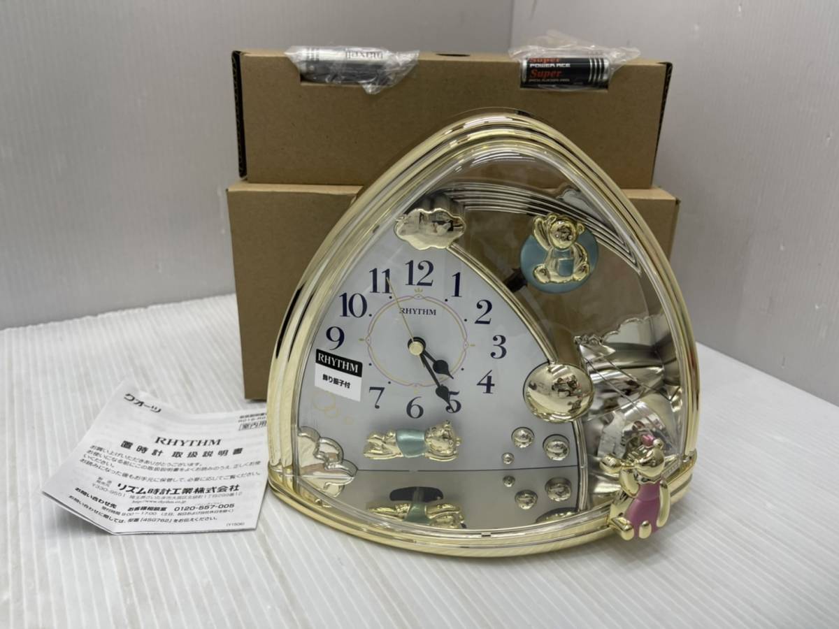 メーカー在庫限り品 リズム 置き時計ファンタジーランド 4SG762SR18