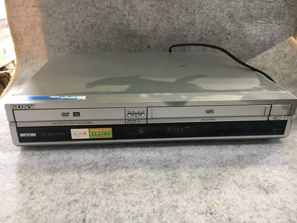 東芝VTRデッキ一体型HDD&DVD多機能レコーダーRD-XV34純正リモコン等 