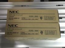  NEC 純正トナー PR-L8600-12　2個_画像1