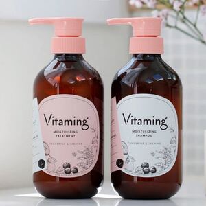 Vitaming シャンプー リンス セット