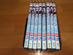 ポセイドン 韓国ドラマ DVD 全巻8巻セット レンタル落ち