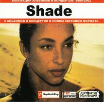 【MP3-CD】 Sade シャーデー 6アルバム収録_画像1