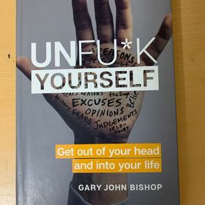 英語本 UNFU*K YOURSEFL 英語勉強