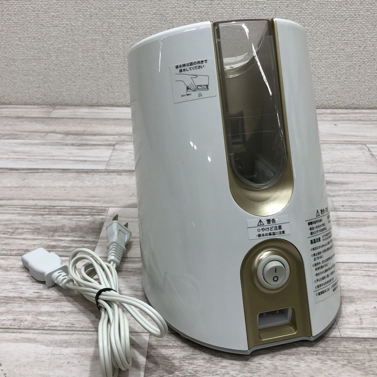 ヤフオク! -ヤーマン スチーマーの中古品・新品・未使用品一覧 ヤフオク! -ヤーマン スチーマーの中古品・新品・未使用品一覧