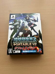 【PSVita】 地球防衛軍2 PORTABLE V2 [ダブル入隊パック］