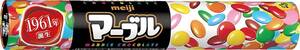 [ Meiji ] marble chocolate jumbo 6 entering 