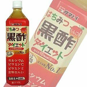 【タマノイ酢】　はちみつ黒酢　ダイエット　９００ｍｌ　１ケース　１２入り