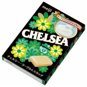 ヤフオク チェルシー 飴の中古品 新品 未使用品一覧 ヤフオク チェルシー 飴の中古品 新品 未使用品一覧