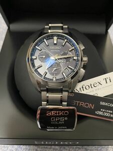 アストロン ASTRON セイコー SEIKO SBXC067 5xシリーズ 国内正規品 腕時計　チタン　軽量　極美品