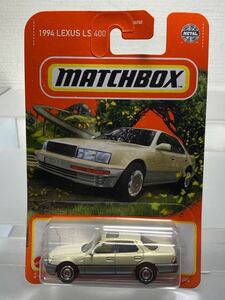 MATCHBOX 1994 LEXUS LS400 レクサス TOYOTA トヨタ セルシオ