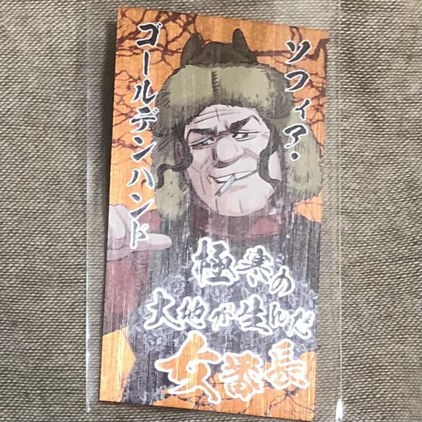 詰替え SOPHIA グッズまとめ売り | upengenhariaej.com.br