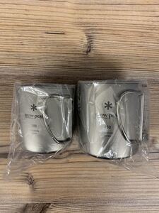 スノーピーク(snow peak) チタンシングルマグ 300 450 (MG-142 MG-143) 2個セット 新品 送料込