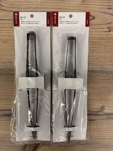 スノーピーク(snow peak) ピッツ CS-370 2個セット 新品 送料込