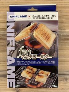 UNIFLAME ユニフレーム fan マルチロースター 新品 未開封 送料込
