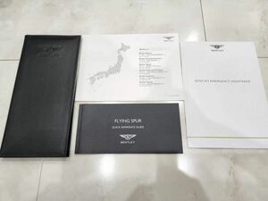 * new goods * Bentley original vehicle inspection certificate case black leather extra attaching * nationwide equal 331 jpy *
