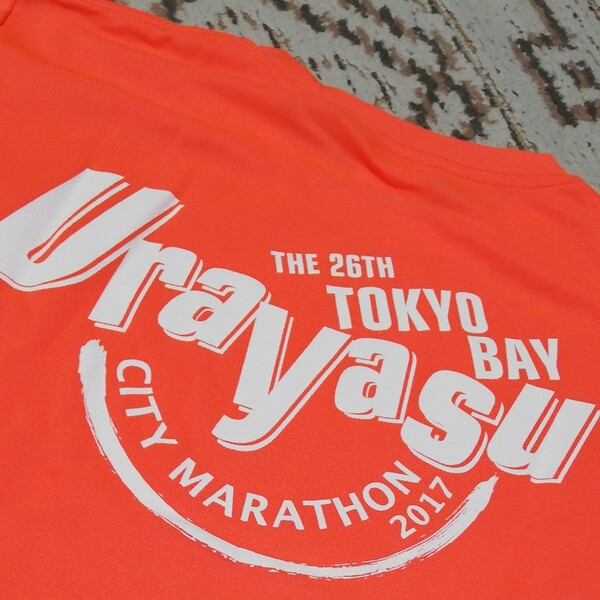 浦安シティマラソン2017URAYASU City Marathon マラソン参加記念Tシャツマラソン参加 Tシャツ記念Tシャツ