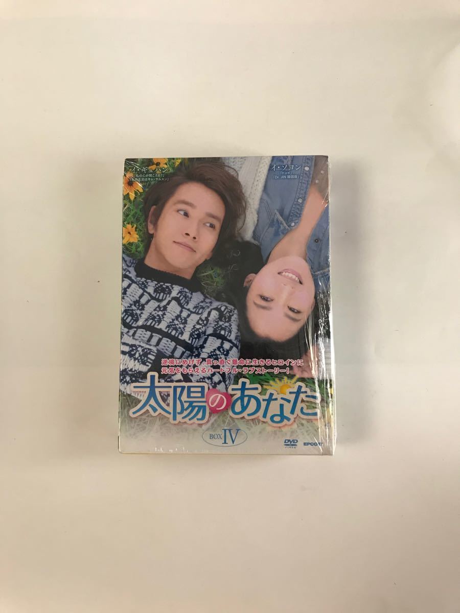 ー品販売 国内正規品 古畑任三郎 BD DVDBOX全セット1シーズンからfinal