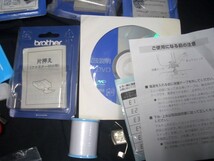 1000円スタート ミシン BROTHER ブラザー PS205 computer CPS4209 ブラザーミシン 通電確認済み カバンケース付き △1015_画像6