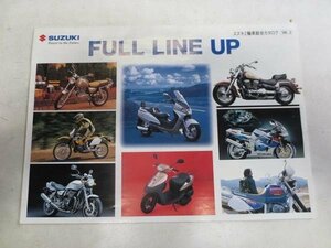 スズキ 1998年 2輪車総合カタログ FULL LINEUP パンフレット