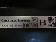 キャリー DA16T ラジエーター シュラウド ファン モーター ウォーターリザーブタンク 冷却装置 純正 20061伊T_画像7