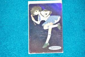 【T62】ちょびっツ/CLAMP/テレホンカードの商品画像