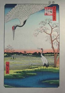 ●○■龍香堂■　復刻木版　歌川広重浮世絵『箕輪金杉三河しま』○●