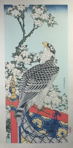 ▲▽■龍香堂■　復刻木版浮世絵　葛飾北斎『桜に鷹』　即決△▼