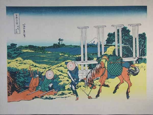 武州千住の値段と価格推移は?|4件の売買データから武州千住の価値が