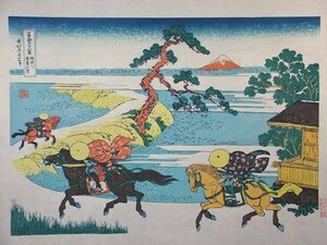 半値セール■龍香堂■　復刻木版浮世絵　葛飾北斎『隅田川関屋の里』