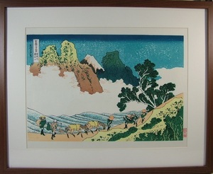 # dragon ..# reissue tree version ukiyoe . ornament north .[.. river reverse side un- two ] frame settled 