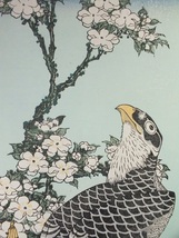 ▲▽■龍香堂■　復刻木版浮世絵　葛飾北斎『桜に鷹』　即決△▼_画像3