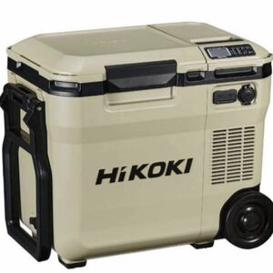 HiKOKI ハイコーキ 18V コードレス冷温庫 UL18DC(NMB) サンドベージュ (リチウムイオン電池・充電器別売) 