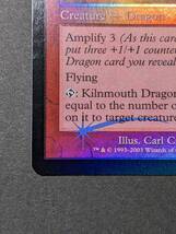 MTG ENG Foil Kilnmouth Dragon 窯口のドラゴン Legions レギオン Magic The Gathering マジックザギャザリング_画像5