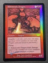 MTG ENG Foil Kilnmouth Dragon 窯口のドラゴン Legions レギオン Magic The Gathering マジックザギャザリング_画像1