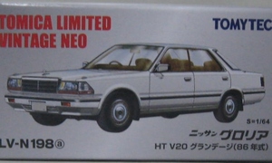 トミカ 1/64 LV-N198a グロリア HT V20 グランデージ 白 ホワイト 98年式 トミカリミテッド ヴィンテージ NEO 新品 未開封