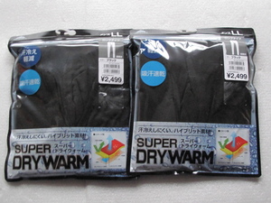  new goods unopened SOUTH FIELD long tights 2 sheets mountain climbing high King outdoor camp super dry warm sweat chilling reduction LL. sweat speed .