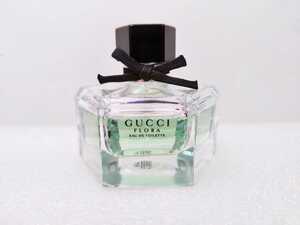 50ml【送料無料】グッチ フローラ バイ グッチ FLORA BY GUCCI オードトワレ オーデトワレ オードゥトワレ