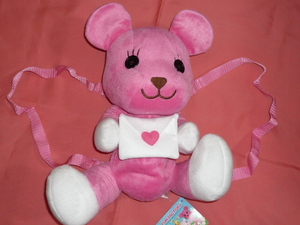  ultra rare! Kawai i! PostPet post pet bear. Momo Chan large soft toy rucksack ( not for sale ) *