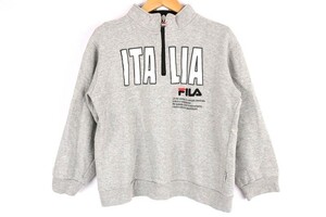 フィラ トップス トレーナー ハーフジップ 男の子用 160サイズ グレー キッズ 子供服 FILA